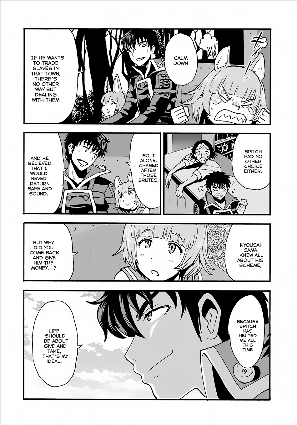 Makikomarete Isekai Teni suru Yatsu wa, Taitei Cheat Chapter 8 29